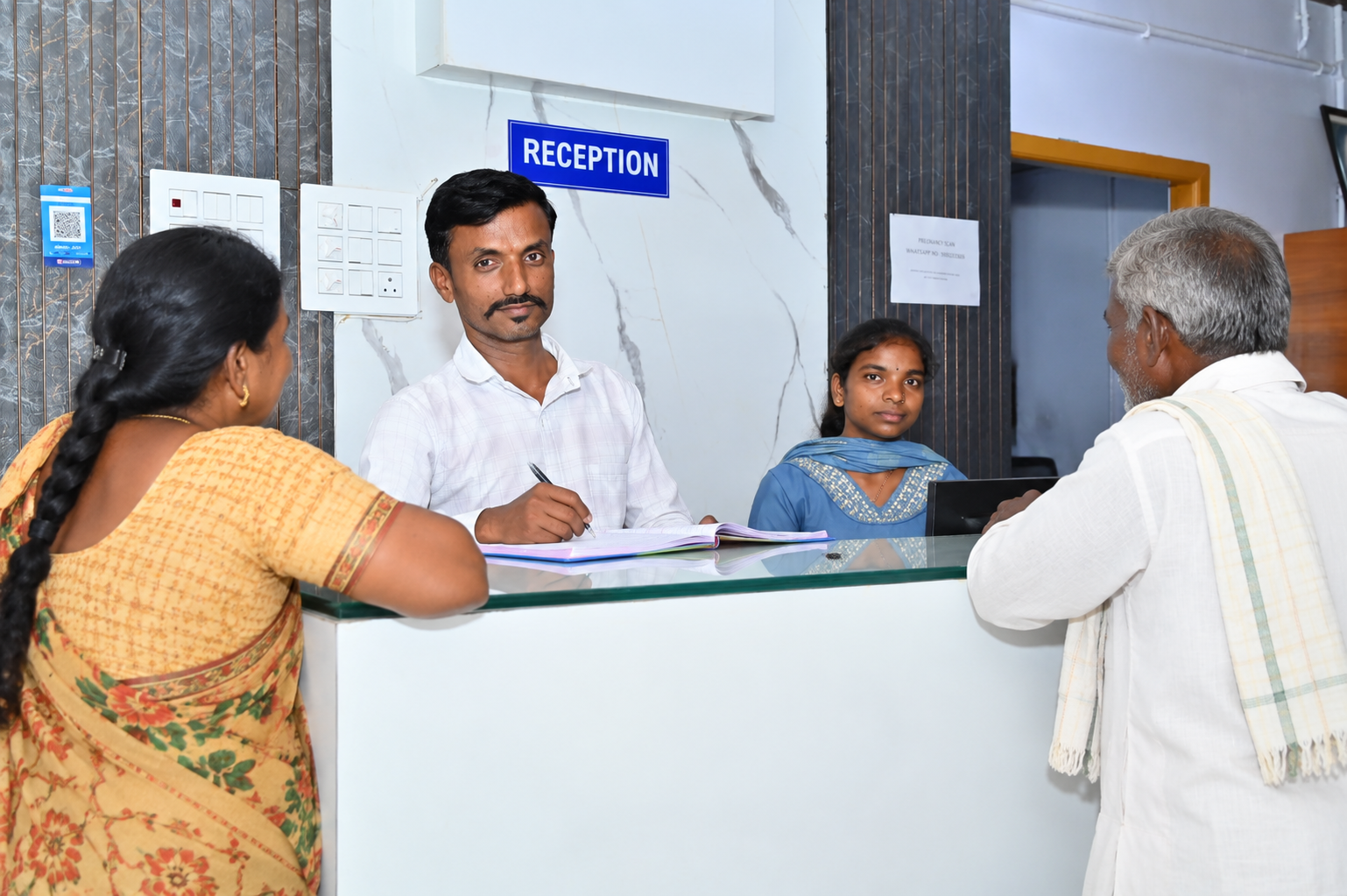 Reception
