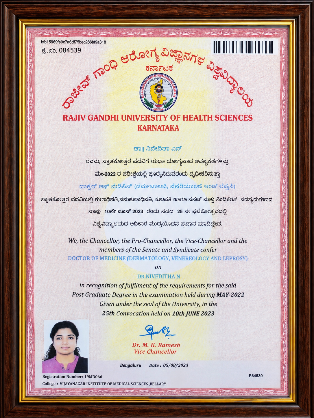 MD Dermatology, Venereology and Leprosy certificate, Rajiv Gandhi University of Health Sciences